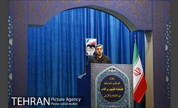 نماز جمعه تهران  32