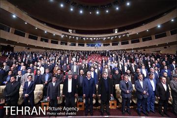چهارمین همایش فصلی مدیران شهرداری تهران 2