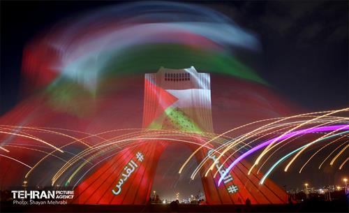 ویدئومپینگ حمایت از پیروزی مردم فلسطین در میدان آزادی 2