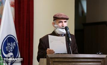 جشن تولد هنرمندان پیشکسوت متولد آبان 10