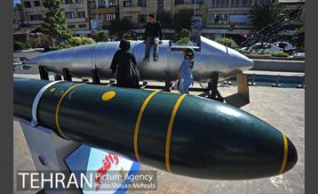 نمایشگاه دفاع مقدس در میدان بهارستان 3