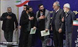 دومین همایش بین‌المللی ستایشگران حماسی‌خوان و حماسی‌سرا 6