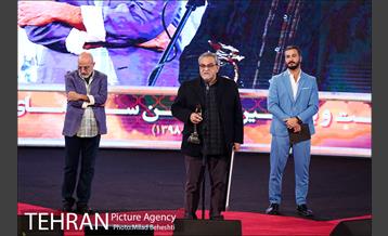 بیست و یکمین جشن سینمای ایران 13