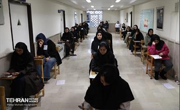 آزمون علمی استخدامی سازمان آتش نشانی شهرداری تهران 39