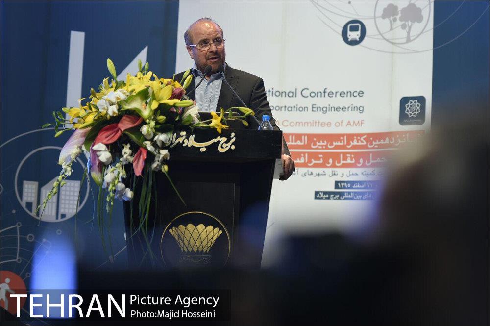 شانزدهمین کنفرانس بین المللی مهندسی حمل و نقل و ترافیک 15