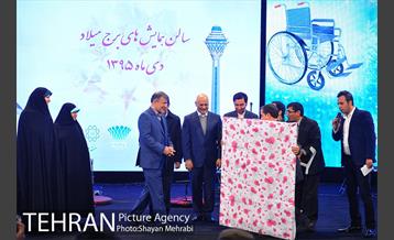 جشن مهرانه 2  19