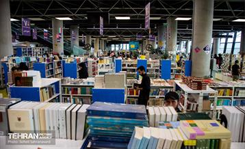 بزرگترین باغ کتاب خاورمیانه 5