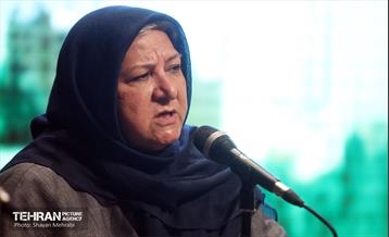 نخستین رویداد ریحانِ شهر 17