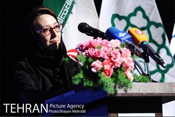 آیین "چراغ خاموشی نیست" با حضور شهردار تهران 10