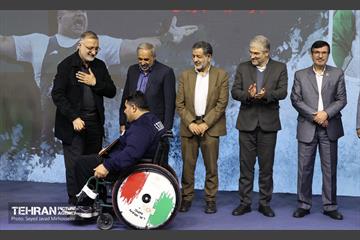 آئین تجلیل از مدال‌آوران پارالمپیک ۲۰۲۴ پاریس 10
