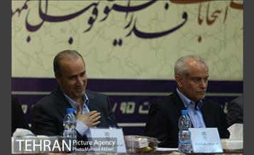 انتخابات فدراسیون فوتبال 4