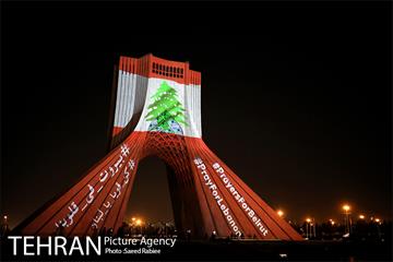 بیروت در قلب ما 17