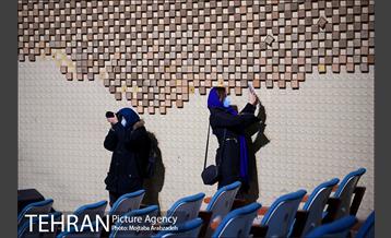 تور عکاسی تئاتر شهر 14