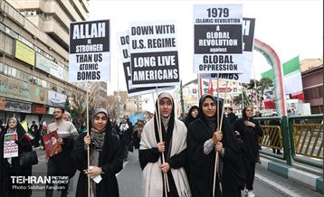 چهل‌و‌‌هفتمین جشن پیروزی انقلاب اسلامی - 3 1