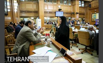 صد و سی و نهمین جلسه شورا شهر 11