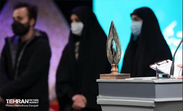 نخستین کنگره ملی شعر شهید حاج قاسم سلیمانی  21