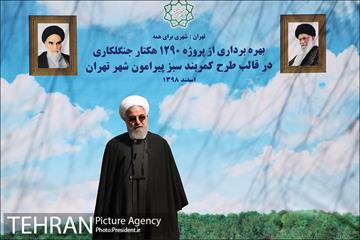 کاشتن نهال به مناسبت روز درختکاری و هفته منابع طبیعی 4