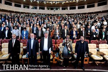 نخستین کنگره بین المللی حقوق ایران 2