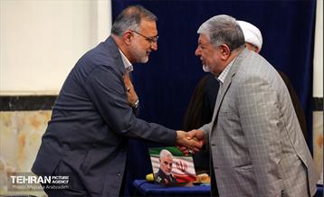 جلسه جامع وعاظ و مبلغین تهران با حضور شهردار تهران 26