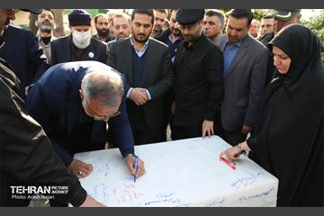 تشییع پیکر شهید گمنام در منطقه ۱۰