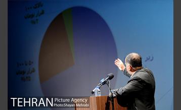 همایش "روز جهانی مقابله با کودک کار" با حضور شهردار تهران 32