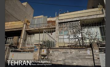 طرح ایمنی وسایل گرمایشی 48