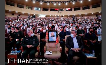 بزرگداشت چهل سالگی دفاع مقدس 2