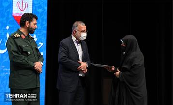 همایش چشم های آسمانی 19