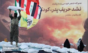 اجتماع حمایت از مردم غزه 5