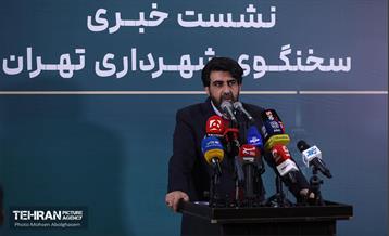 نشست خبری سخنگوی شهرداری تهران 15