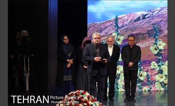 اختتامیه سی و هفتمین جشنواره جهانی فیلم فجر 23