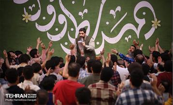 مراسم جشن میلاد ولادت حضرت صاحب‌الزمان(عج) 43