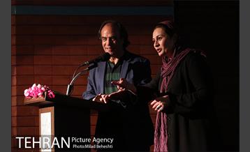 اختتامیه چهاردهمین جشن تصویر سال‎ 4