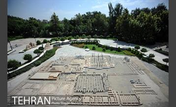 بوستان مینیاتور 42