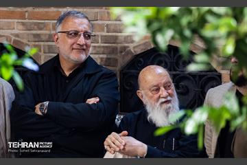 آیین گرامیداشت شهید «مصطفی چمران»