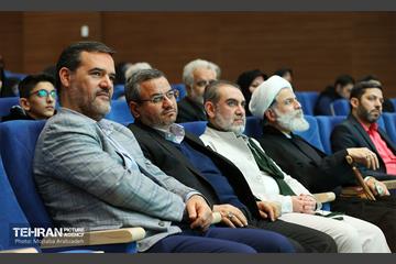 آئین تکریم و تجلیل از جانبازان سرافراز ۸ سال دفاع‌ مقدس 20