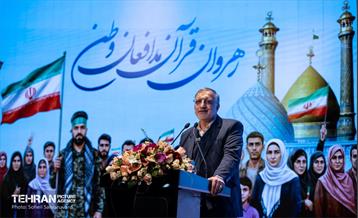 همایش خانوادگی بسیجیان ناحیه حضرت عبدالعظیم حسنی(ع) 23