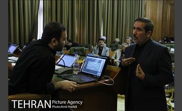 دویست و نود و پنجمین جلسه علنی شورای اسلامی شهر تهران 28