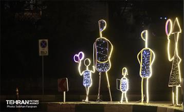 پایتخت، مزین به نام مولا(ع) 4