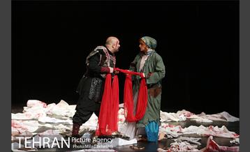 نمایش مروارید‎ 4