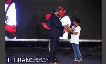 مراسم اختتامیه نمایشگاه شهری که من دوست دارم  42