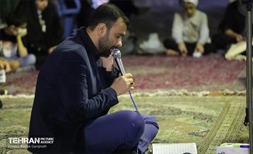 مراسم احیای شب بیست و سوم در مقبره شهدای بوستان سیمرغ 12