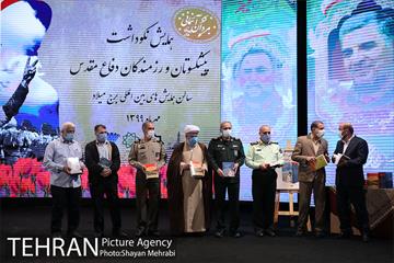 همایش نکوداشت پیشکسوتان و رزمندگان دفاع مقدس 16