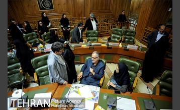 پانزدهمین جلسه شورای اسلامی شهر تهران 19