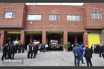 آیین بهره‌برداری از دو ایستگاه آتش‌نشانی ۱۳۵ و ۱۳۸ 22