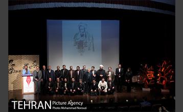 آئین تجلیل از 22 نویسنده انقلاب اسلامی  26