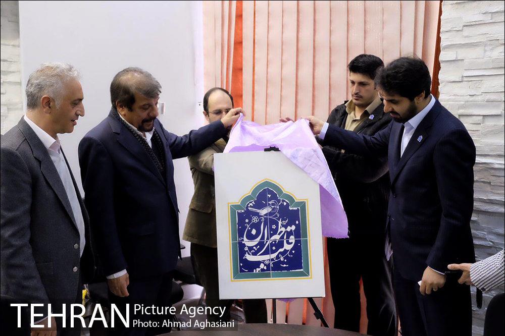 نشست برنامه های نوروز96 در شهرداری منطقه 12 1