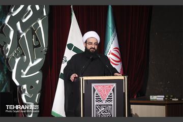 گردهمایی ائمه جمعه و جماعات استان تهران 50