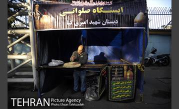 راهپیمایی جاماندگان اربعین حسینی در تهران 17