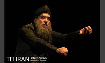 استند آپ کمدی آقای شهروند و صلح جهانی علیه تروریسم روانی‎ 16